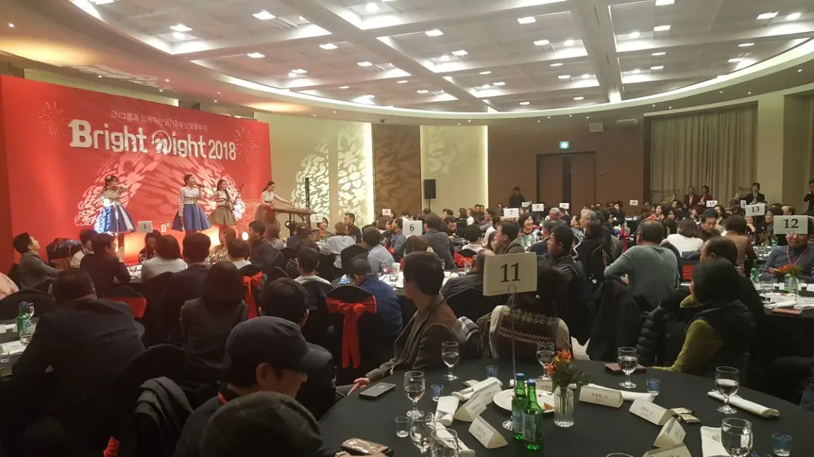2018 BN그룹 불꽃축제