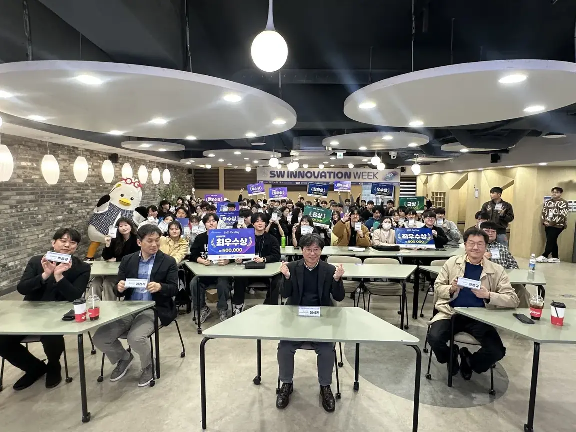 동아대 2025 INNOVATION WEEK